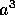 tex2html_wrap_inline1148